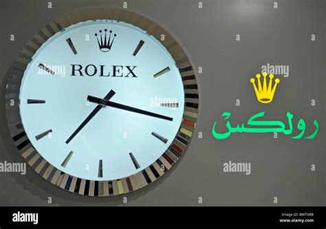 are rolex watches cheaper in dubai airport|is rolex cheap in dubai.